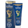 Крем интимный 