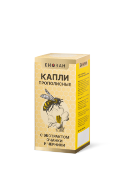 Капли прополисные с экстрактом очанки и черники