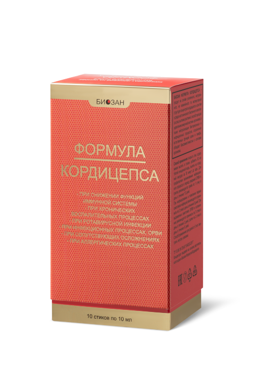 Биогенный комплекс «БИОЗАН ФОРМУЛА КОРДИЦЕПСА»