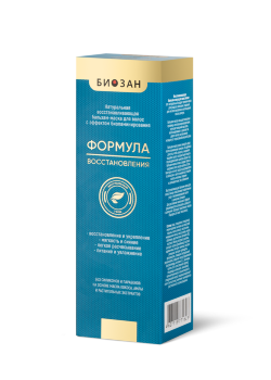 Бальзам-маска для волос «Формула восстановления Биозан»