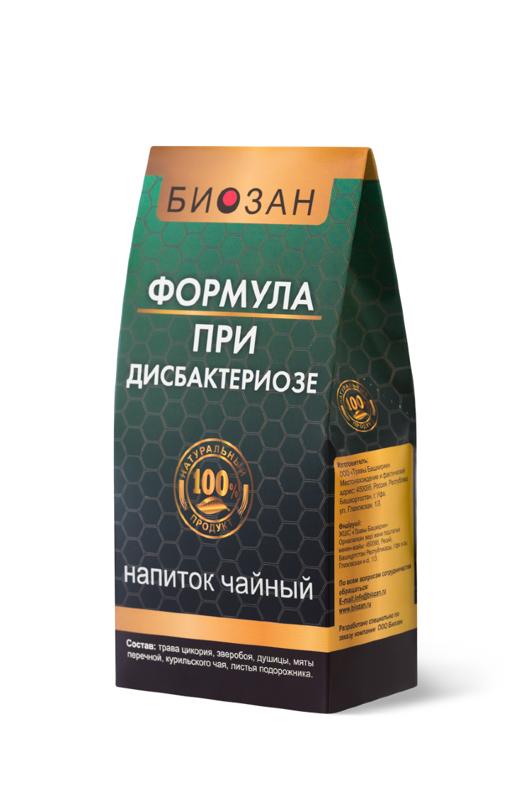 Биозан ул братьев кадомцевых 8а отзывы. Биозан. Формула чая. Биозан мужская формула.