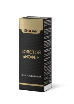Крем заживляющий «Золотой Биофен» 
