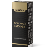 Крем заживляющий «Золотой Биофен» 