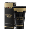Крем заживляющий «Золотой Биофен» 